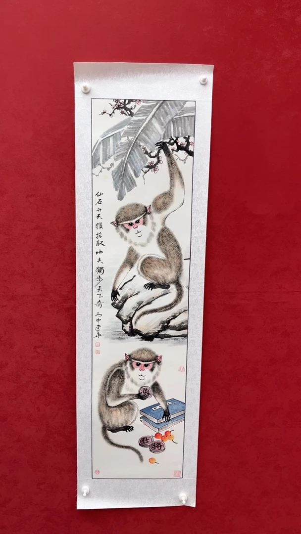 国画老师创作作品    35
