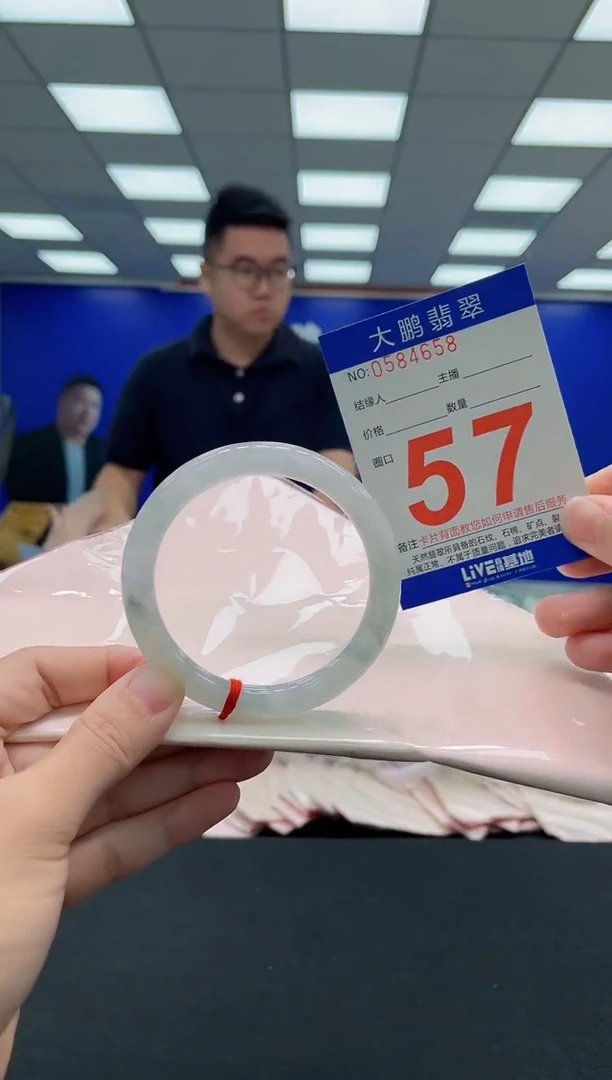 未镶嵌手镯翡翠AAAAAAAAA