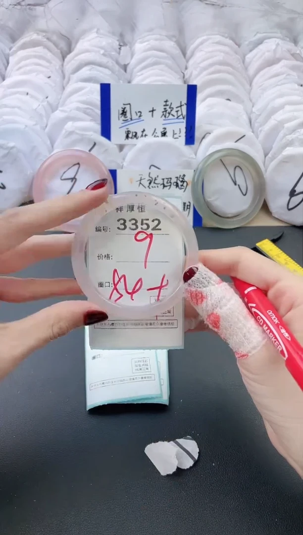 【闪购商品】玛瑙/玉髓手镯未镶嵌3352