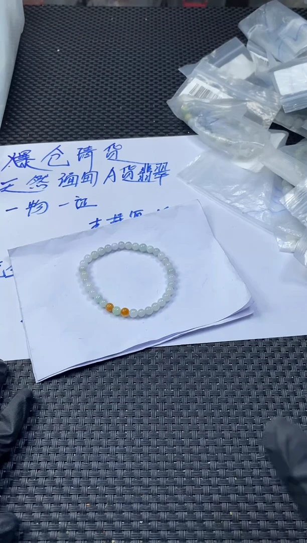 未镶嵌定制翡翠天然缅甸A货翡翠，拍一发一