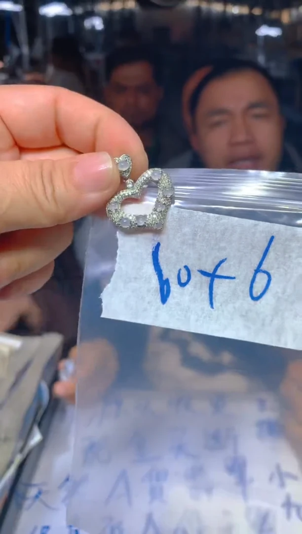 【闪购商品】定制翡翠未镶嵌10定制翡翠多样性发货（发其一）