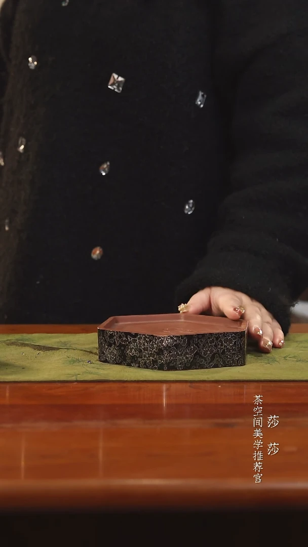 【闪购商品】黑色大漆六方壶承黑色大漆六方壶承