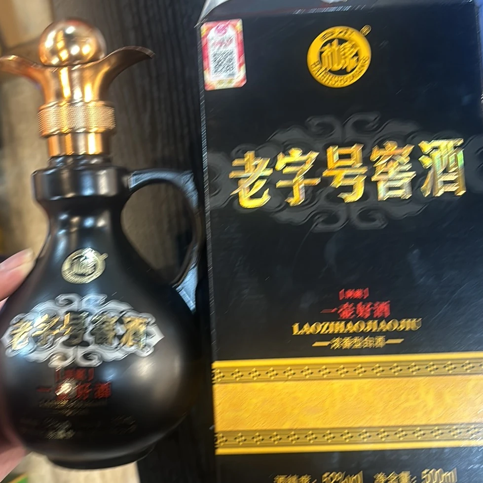 白水杜康wp洞藏老字号窖酒浓香型白酒（单瓶装）13252度