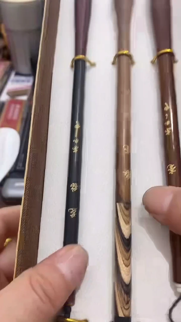 瓷片闪购商品  如图所示