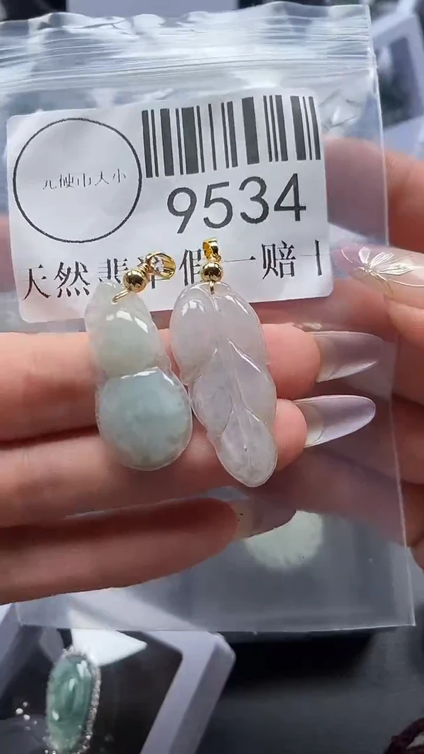 吊坠(不含链)未镶嵌翡翠9534