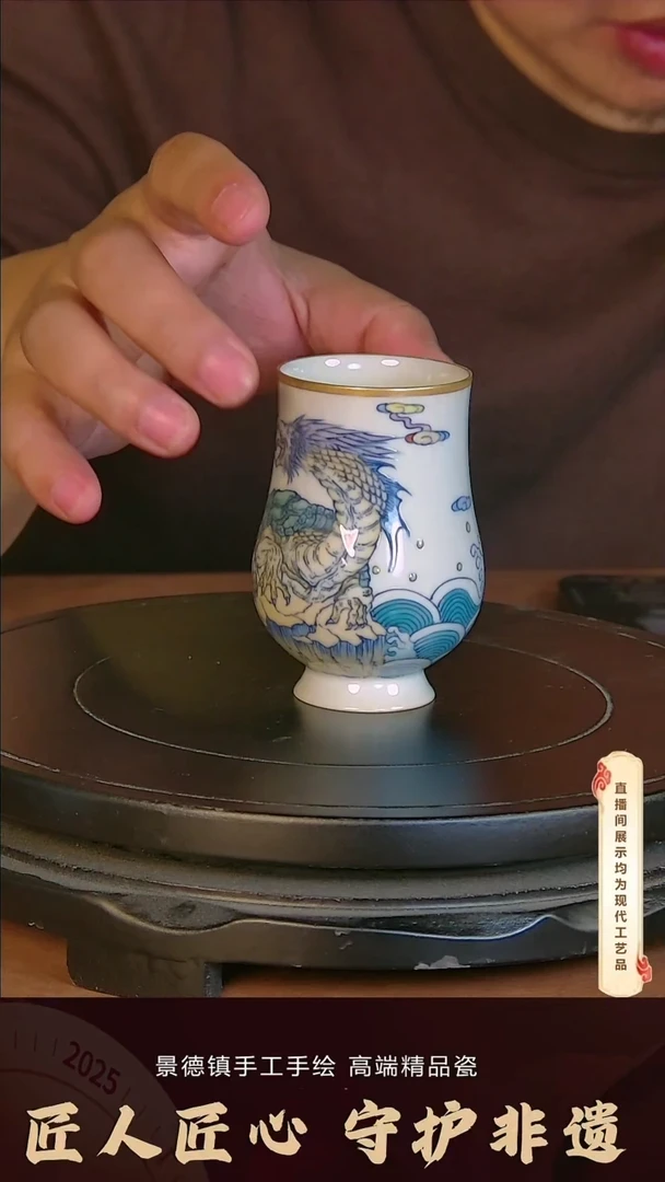 杯子陶景德镇手工手绘柴窑茶具U179