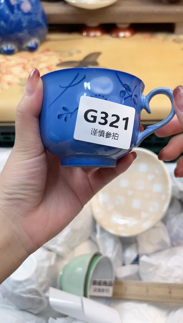 瓷片香* 321