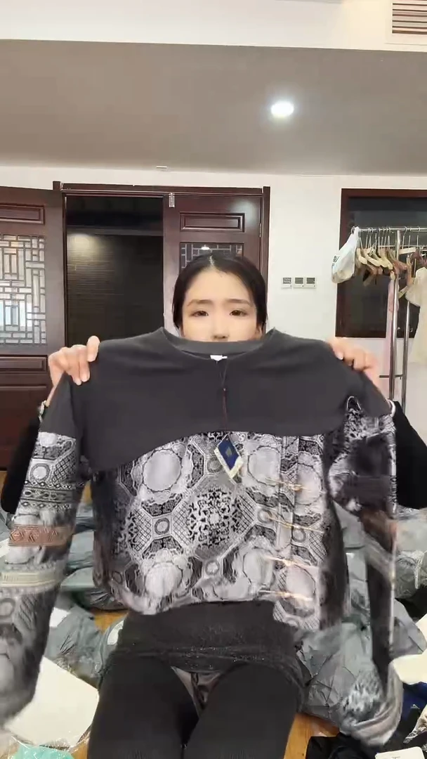 卫衣       M码       80-110斤