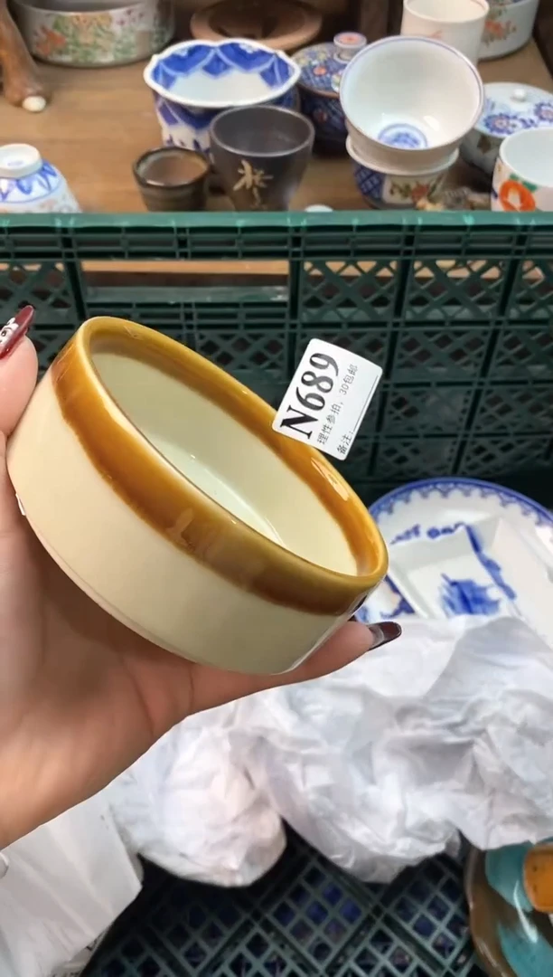 【闪购商品】瓷片[○･｀Д´･ ○]