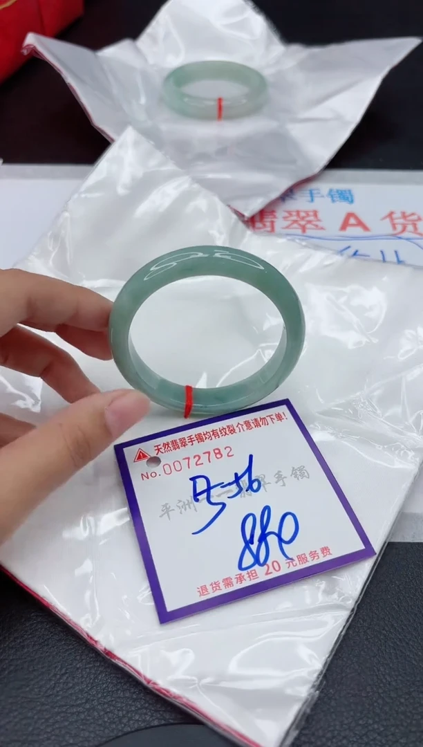翡翠手镯未镶嵌1111111111111