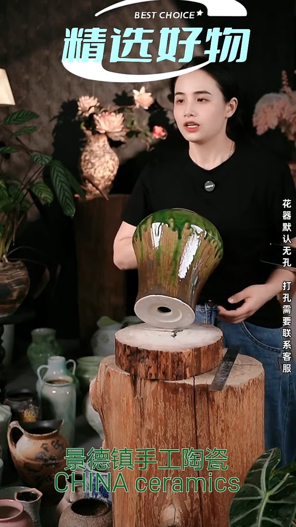 摆件景德镇精品陶瓷 口11 高25