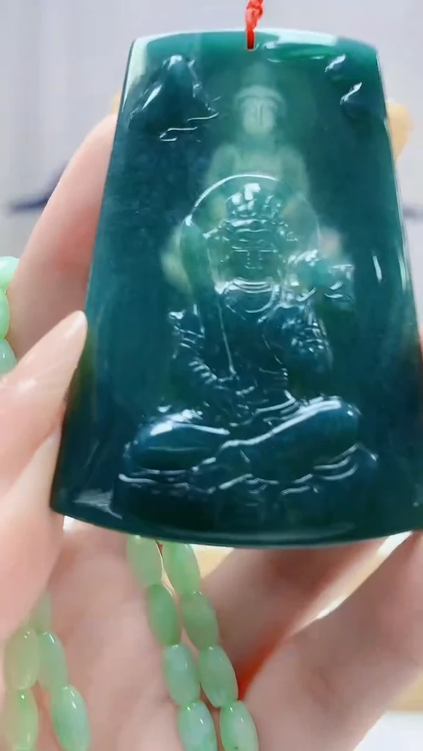 未镶嵌定制翡翠4812DD-毛货挂件赠珠链56