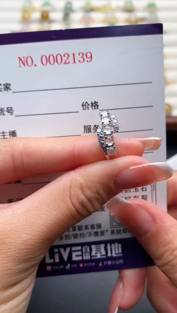银S925镶嵌戒指翡翠444444+7