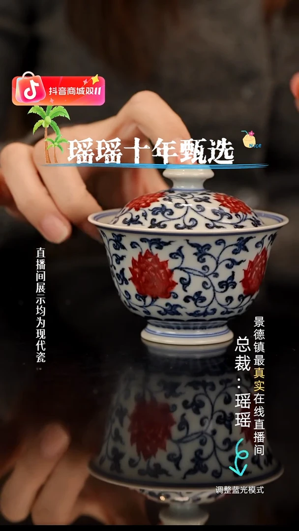 瓷瓷瓷瓷瓷瓷瓷瓷瓷