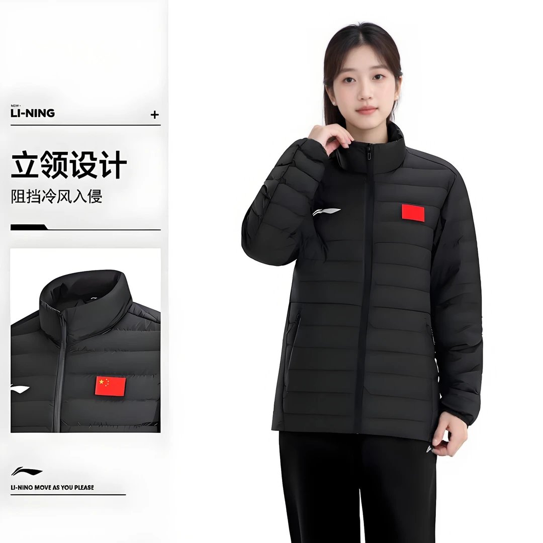 李宁羽绒服冬季新款男女款短款轻薄防风保暖外套135