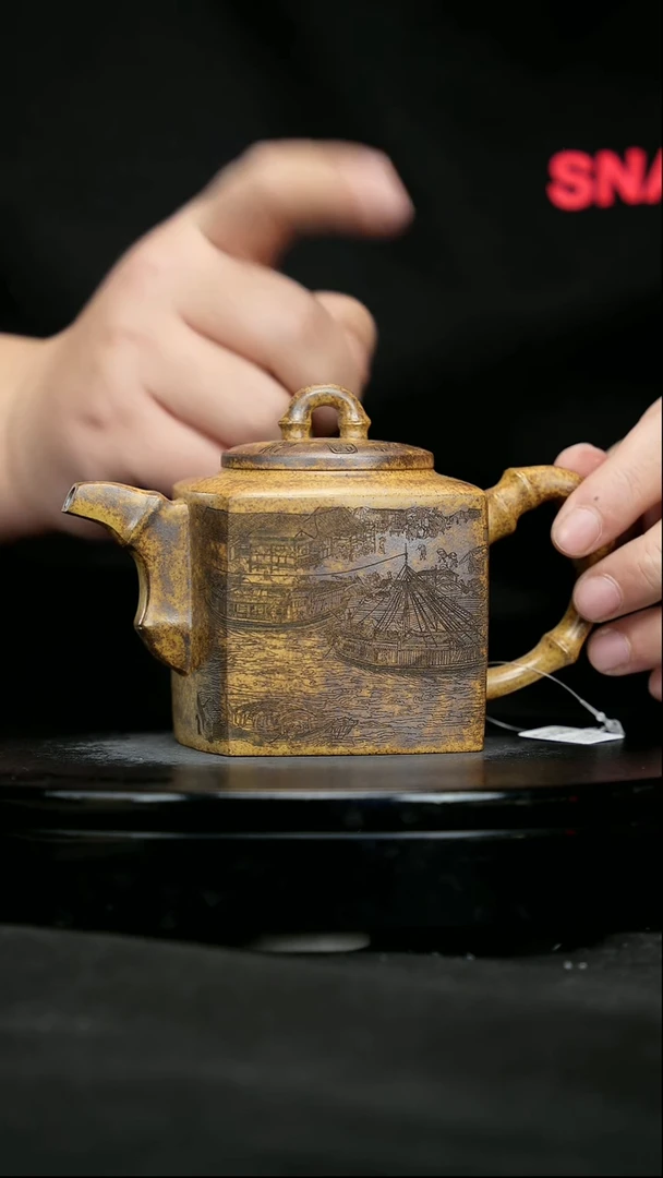 【闪购商品】宜兴原矿高端紫砂222