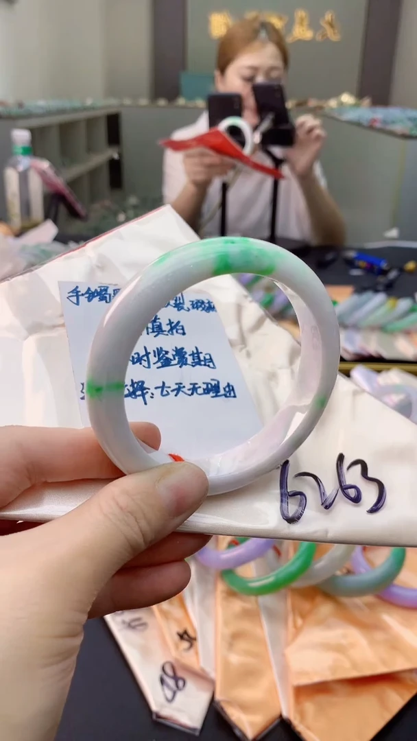 未镶嵌手镯翡翠0852694001