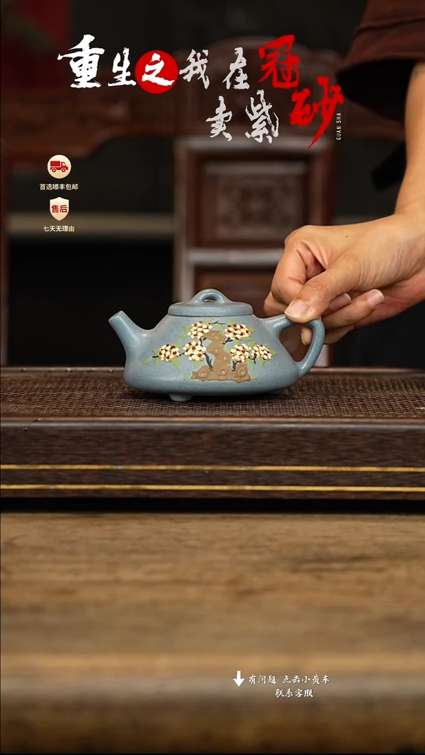 茶壶紫砂冠砂茶器33