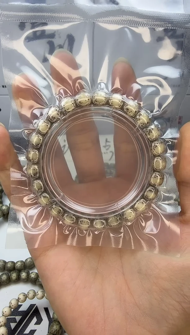 手串星月菩提9/8 正月留白 冰糖玉化 背面粗星老料 同枝果