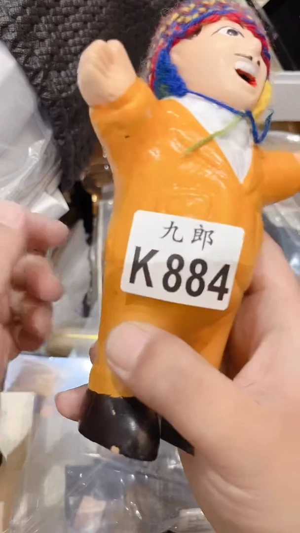 瓷片新*884瓷片瓷片瓷片瓷片瓷片瓷片