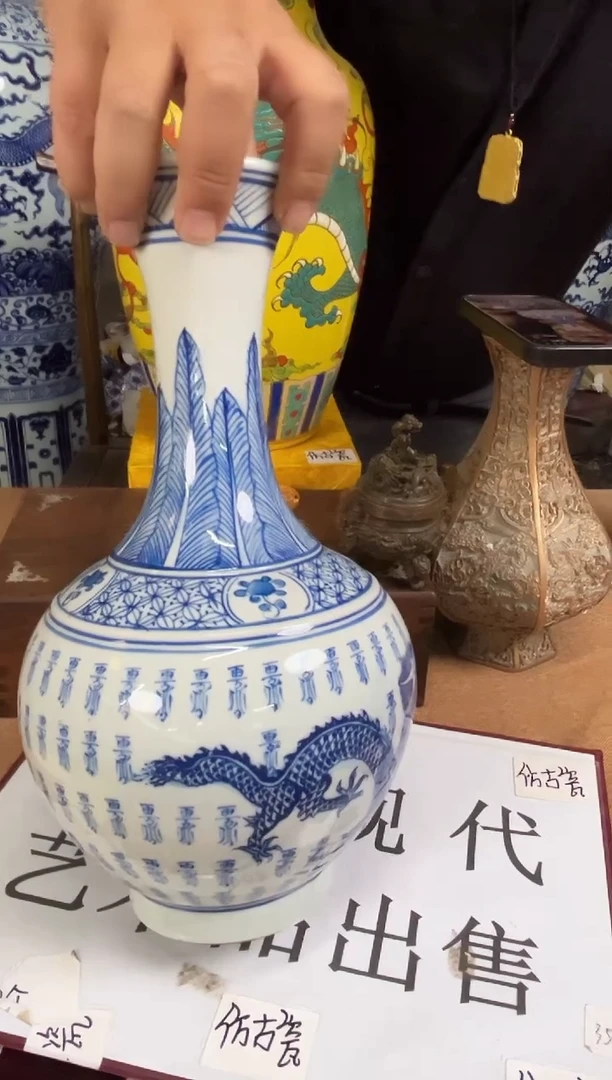 摆件现代艺陶瓷S490