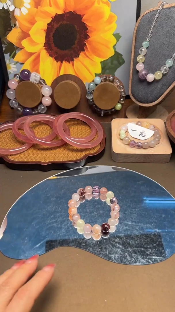 未镶嵌手链水晶1