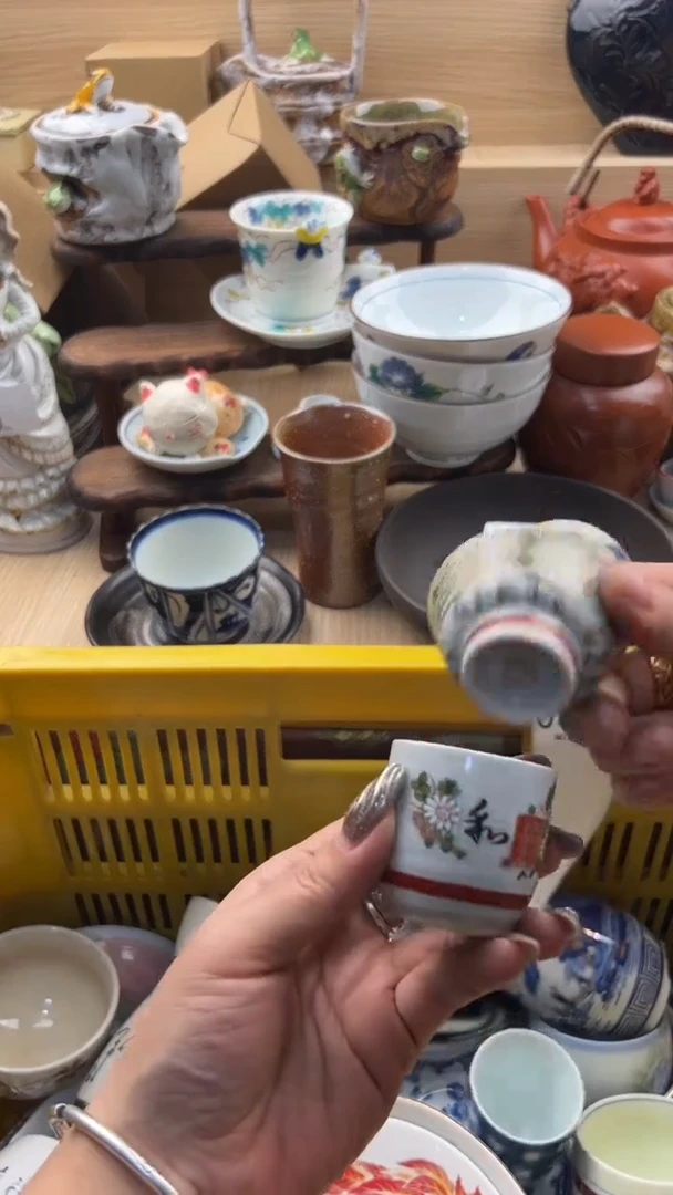 597默认微瑕，满20元包邮