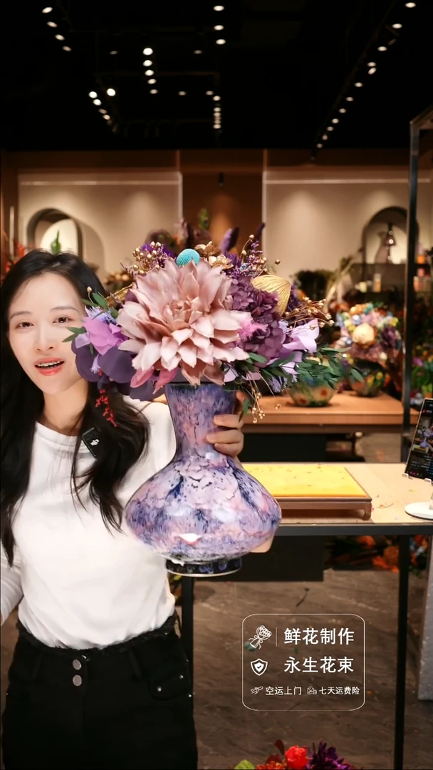 手工艺品琉璃手工花器花束空运包邮送货上门-以图片为准