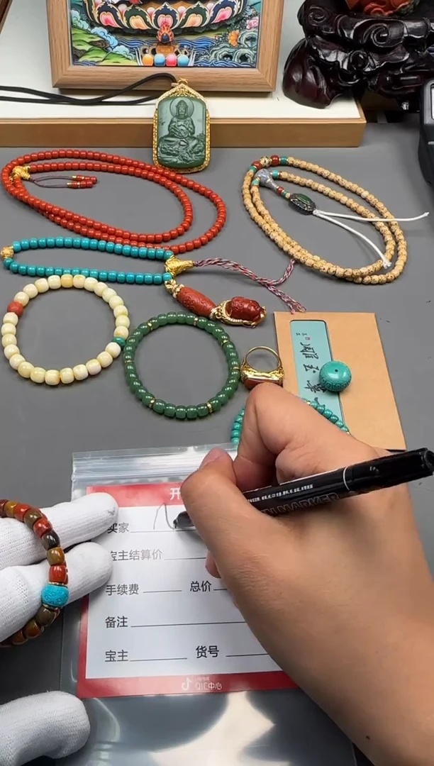 【闪购商品】南红玛瑙手串手串18K金镶嵌手串手串