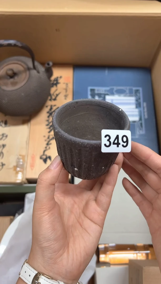 瓷片开**吉+349中古商品谨慎参拍