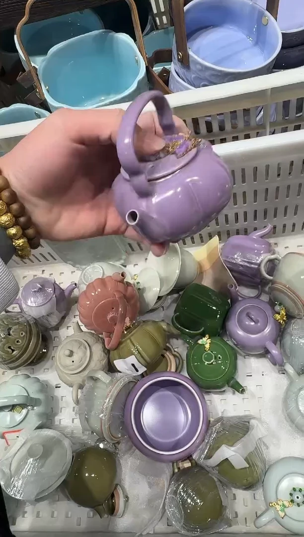 瓷片瓷茶具样品- 孤品
