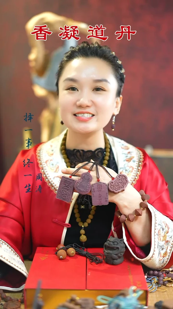 线香紫玫瑰瑕疵牌子随机