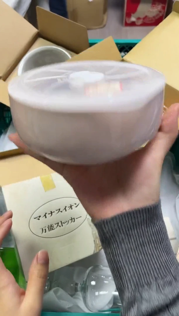 木**王041精美瓷器感谢选购