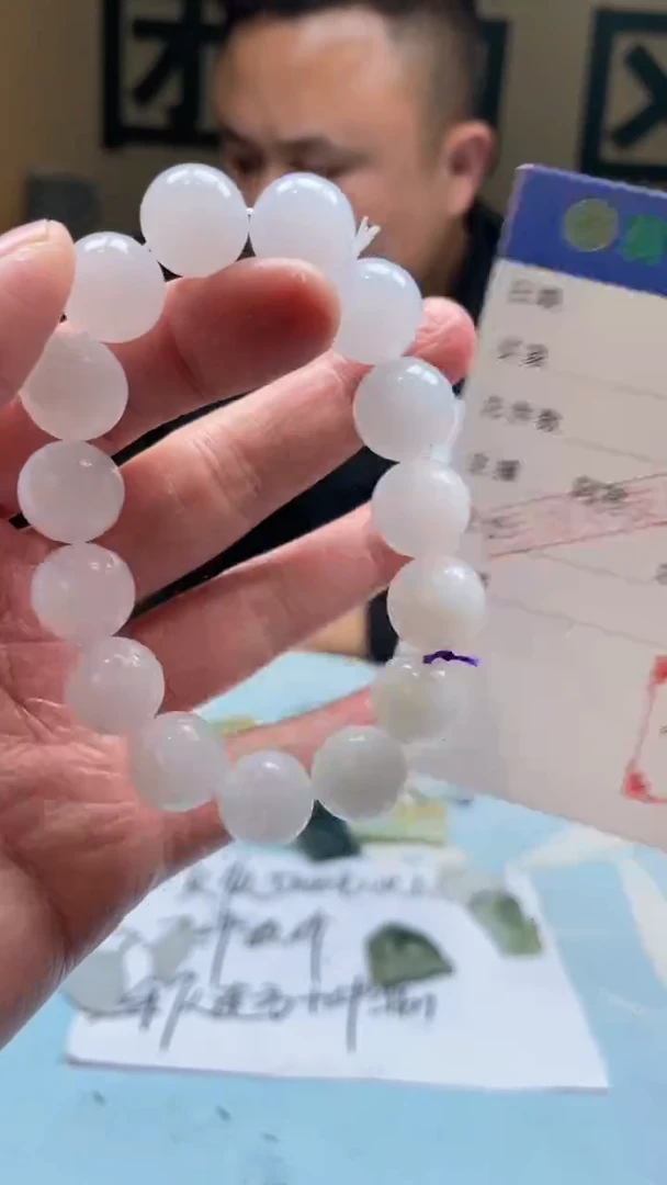 未镶嵌定制翡翠黑*-毛货-不退不换