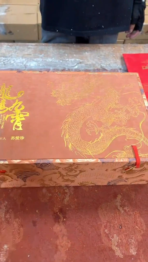 孤品商品链接@@@@@@@@