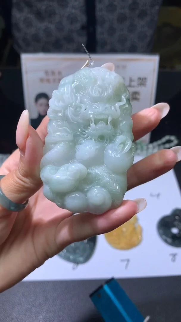 【闪购商品】定制翡翠未镶嵌不退不换CMH1件-A