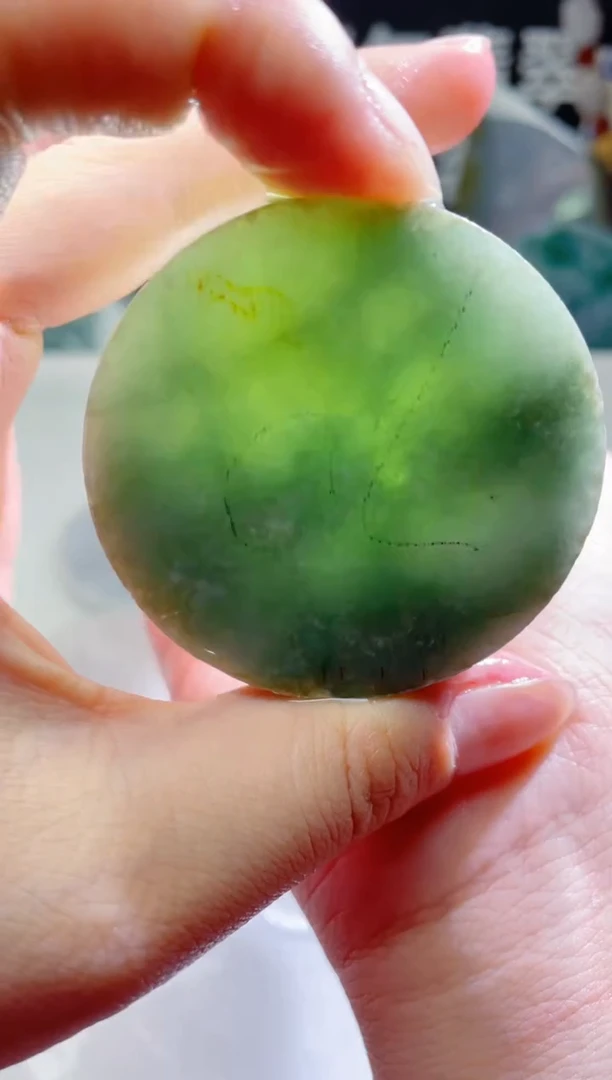 颈饰未镶嵌翡翠1348