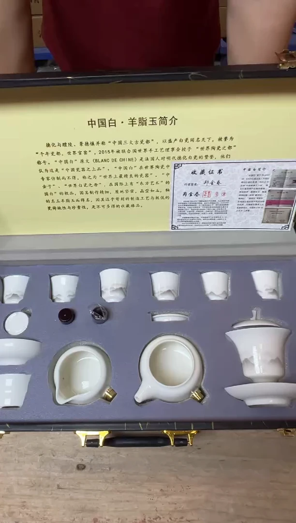 其他精品茶具@@@@@@@@@@