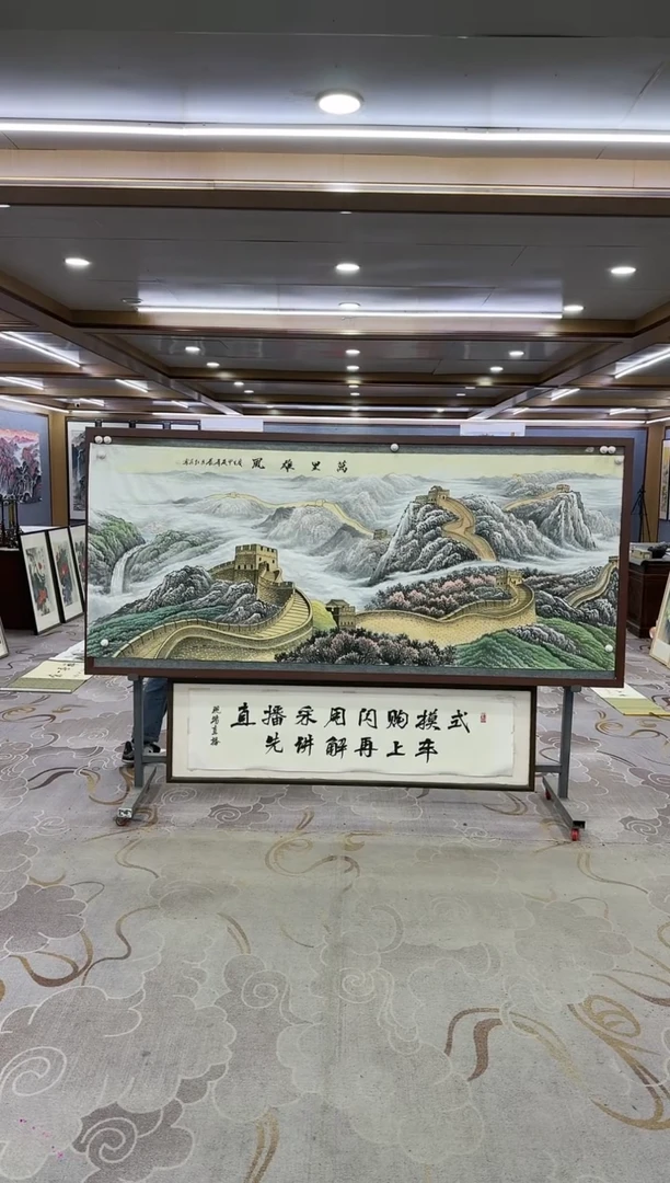 绘画Y-王红兵-小八尺-山水画