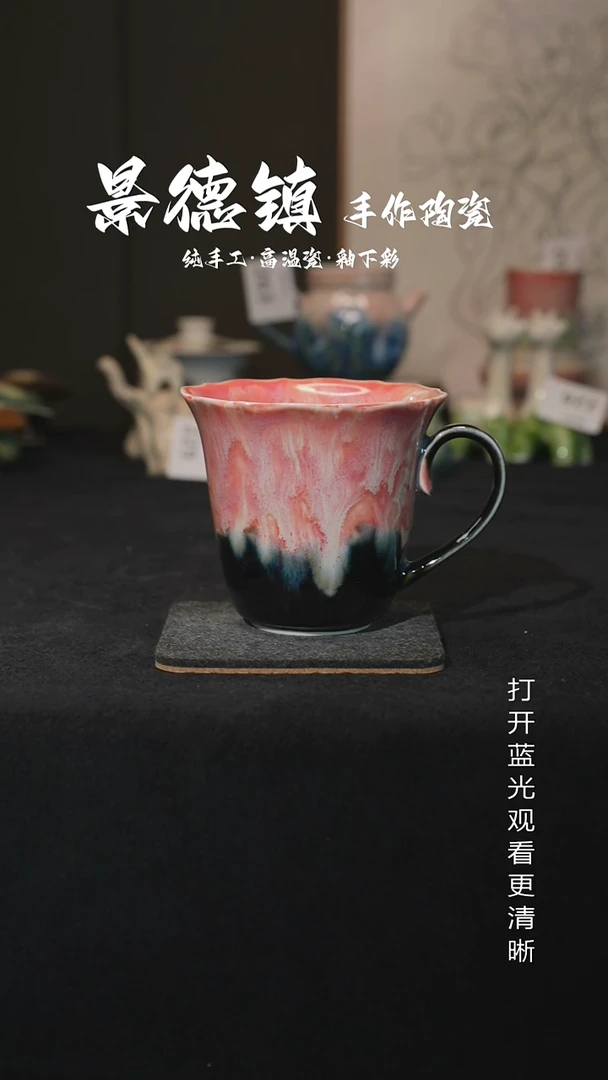 原创景德镇手工高温陶瓷352
