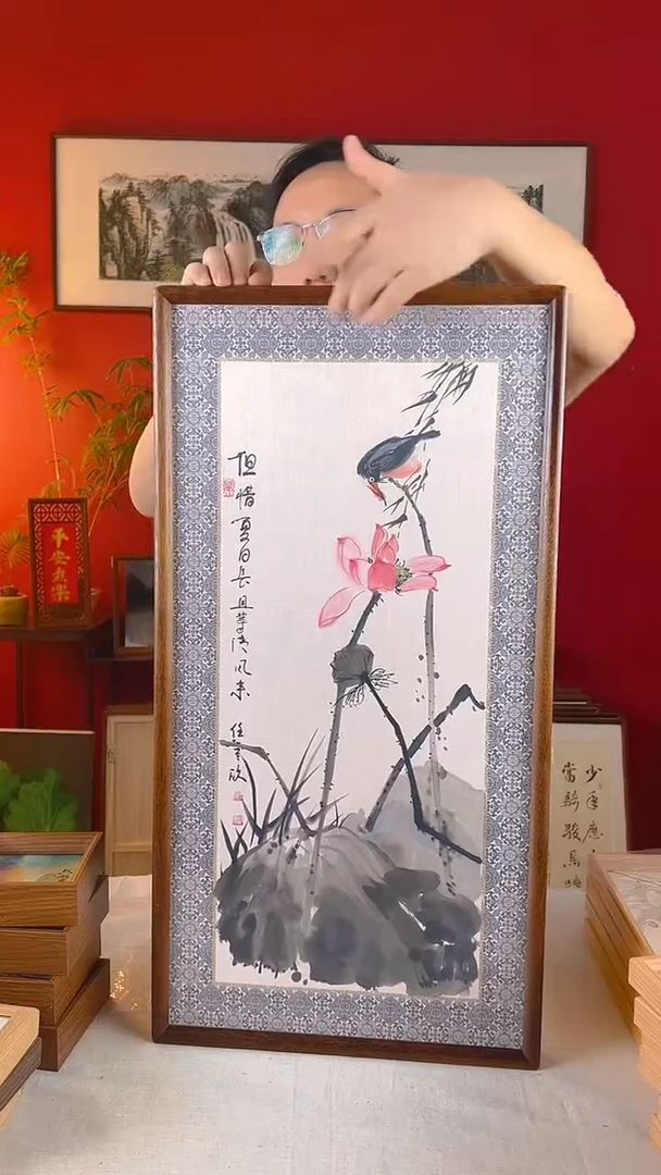 【闪购商品】国画但惜夏日长国画