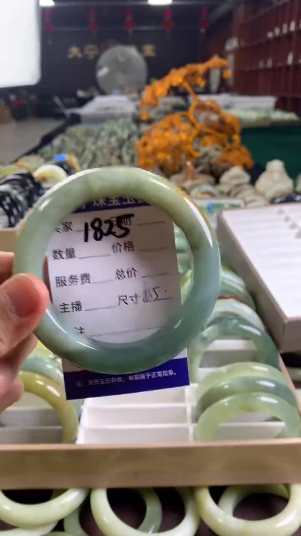 未镶嵌蛇纹石玉手镯1825