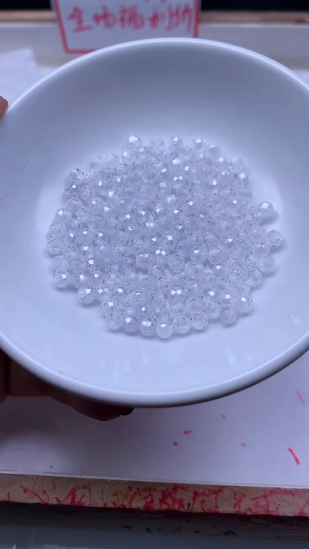 未镶嵌天然锆石散珠C521 白锆石切面3mm50个9.8元