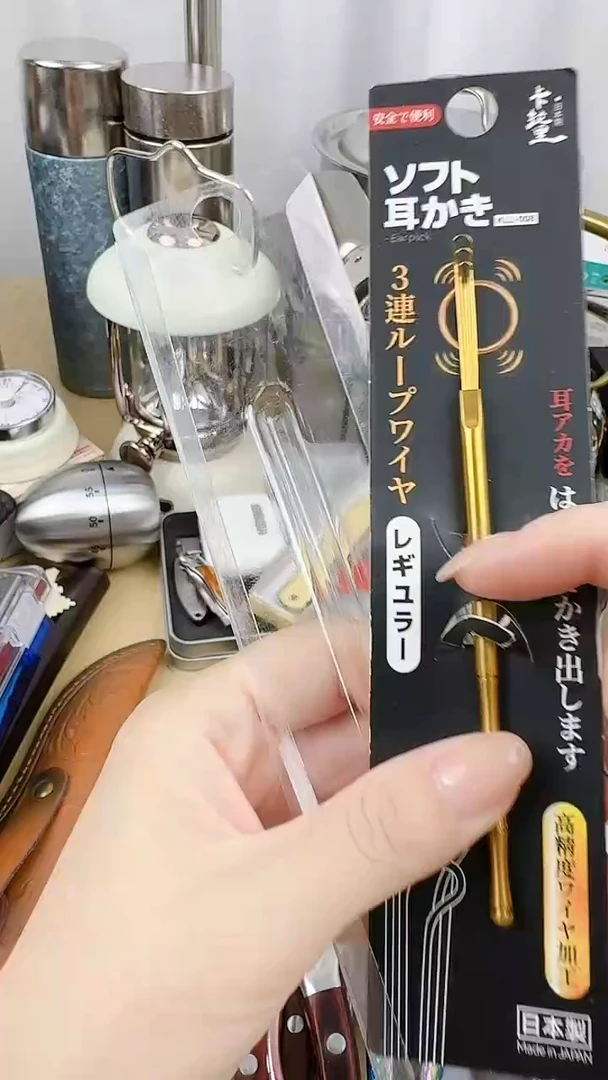 瓷片外贸小公主正品保证