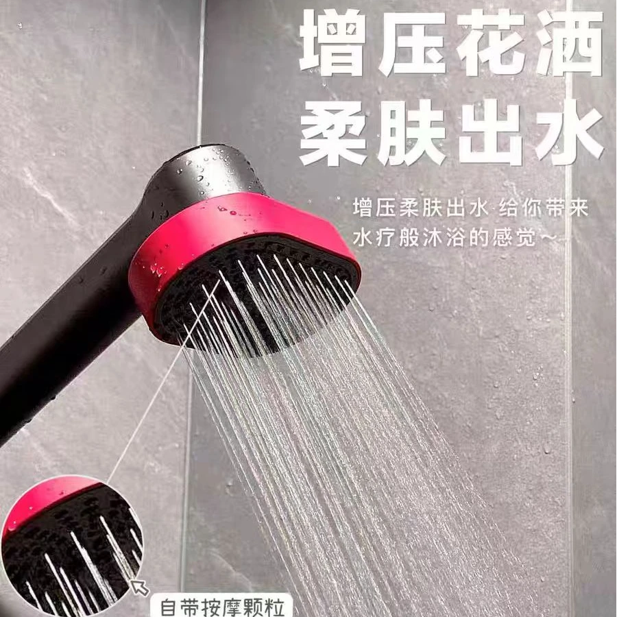 高品质淋浴花洒喷头浴室大水量增压家用可旋转洗澡热水器花洒喷头