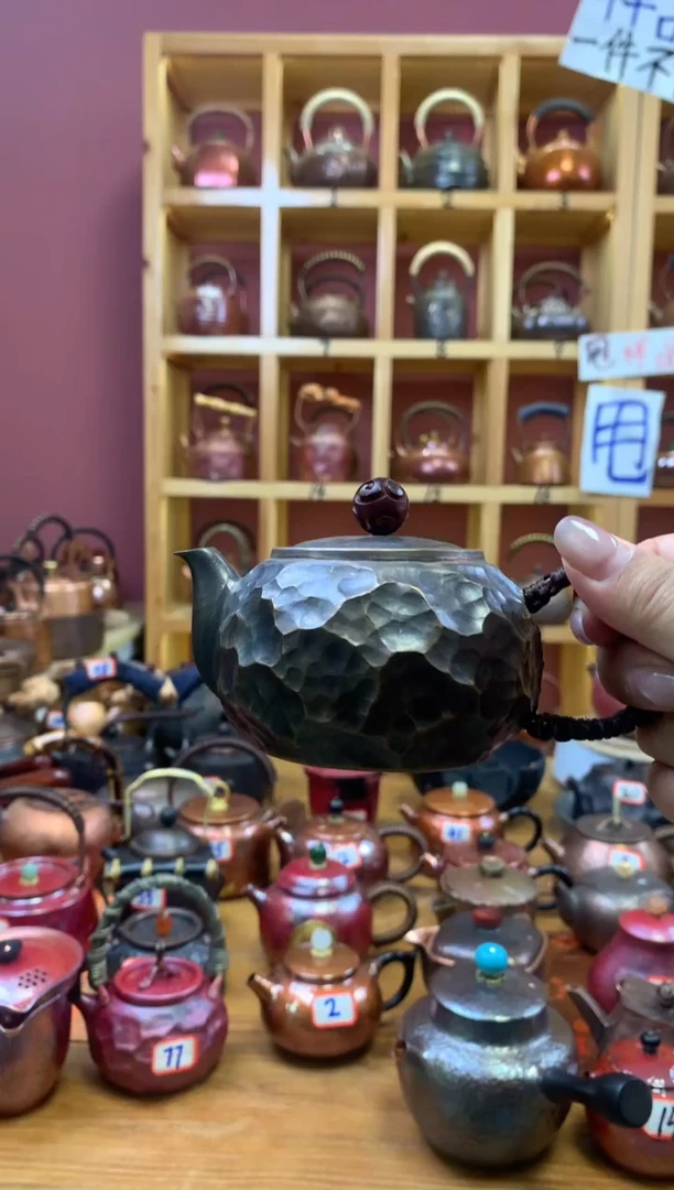 洞****秘紫铜冰裂纹耳把闷泡壶