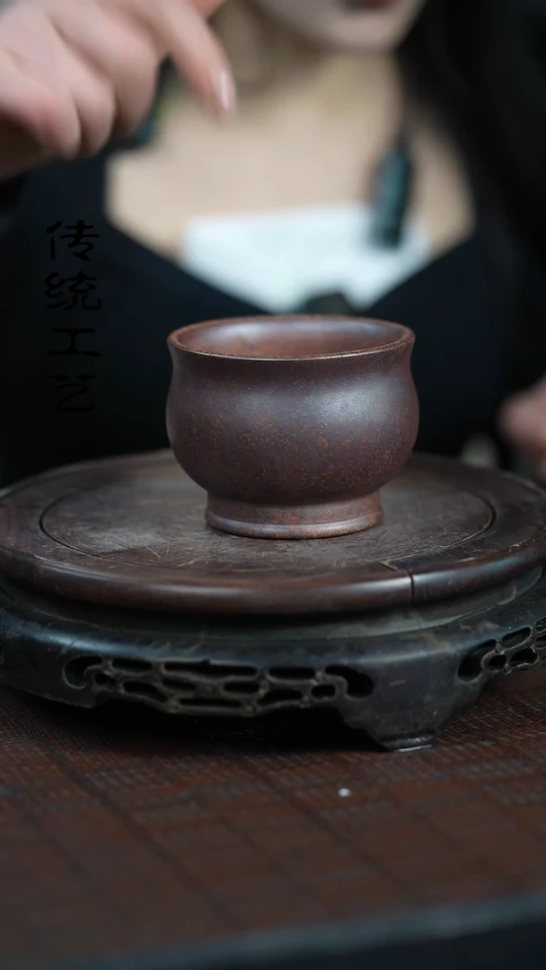 【闪购商品】紫砂茶壶原矿全手杯子