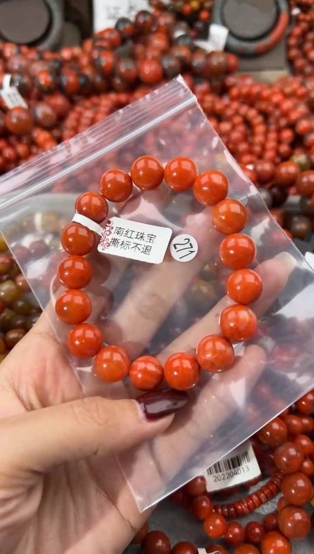 未镶嵌手串南红玛瑙12+