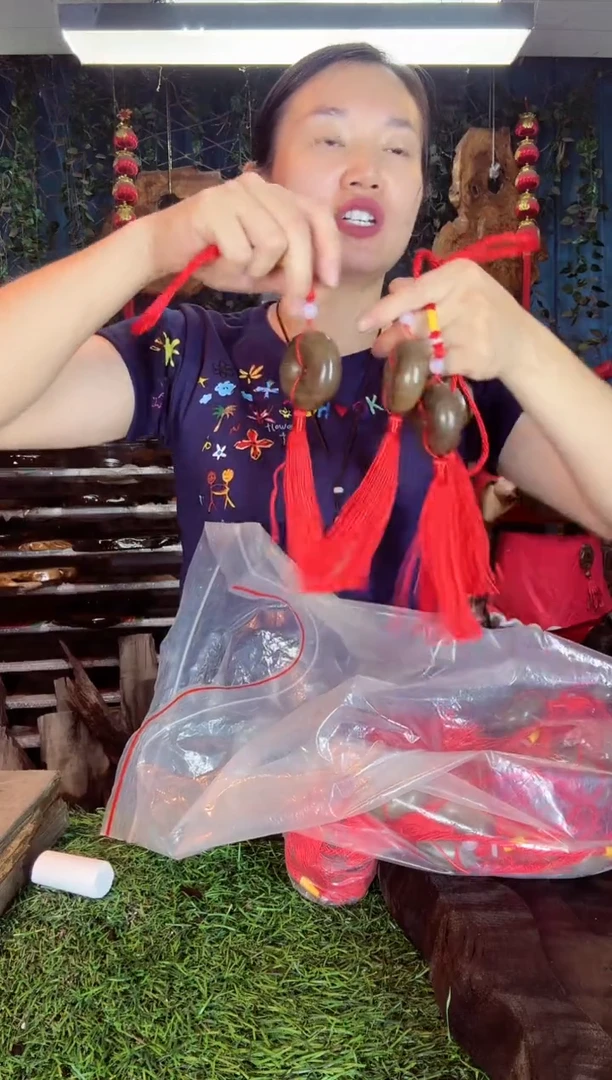 金丝楠小叶祯楠78红色绳