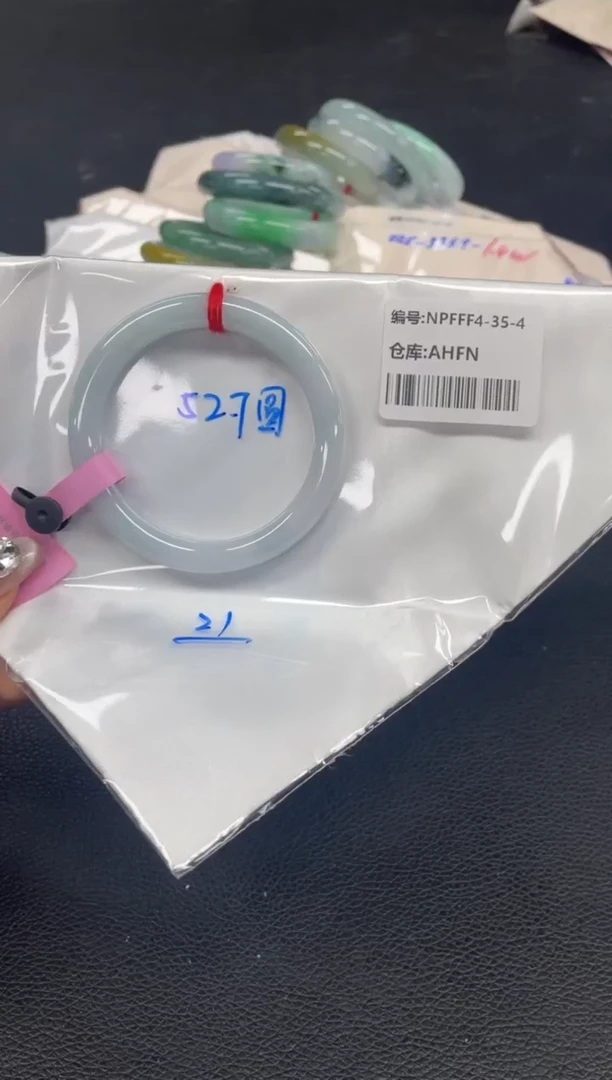 未镶嵌手镯翡翠翡翠手镯